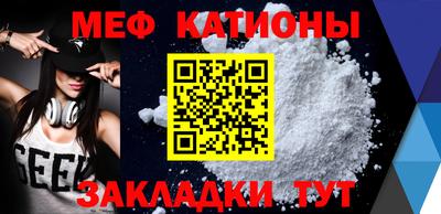 шишки Рязань