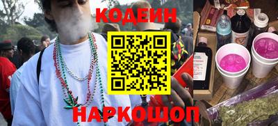 каннабис Рузаевка