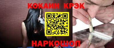 каннабис Рузаевка