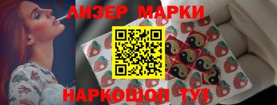 шишки Рязань