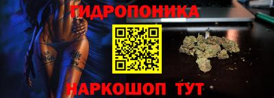 альфа пвп Рыбинск