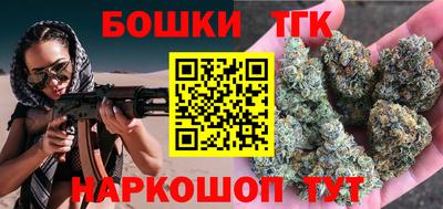 шишки Рязань