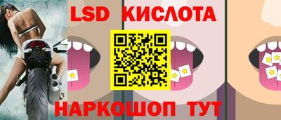 шишки Рязань