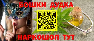 альфа пвп Рыбинск