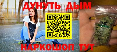 шишки Рязань