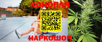 шишки Рязань