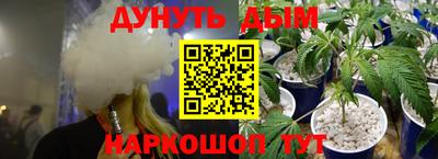 шишки Рязань