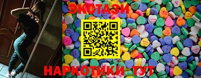 шишки Рязань