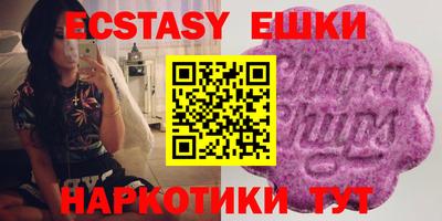 каннабис Рузаевка