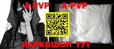 каннабис Рузаевка