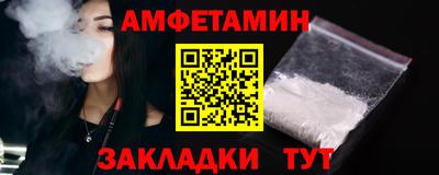шишки Рязань
