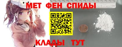 шишки Рязань