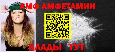 шишки Рязань
