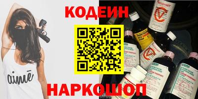 шишки Рязань