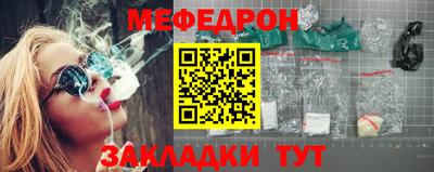 альфа пвп Рыбинск