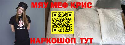 шишки Рязань